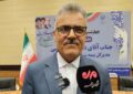 حمایت از ۳۳ هزار بیمار خاص و صعبالعلاج در استان بوشهر حمایت از ۳۳ هزار بیمار خاص و صعبالعلاج در استان بوشهر
