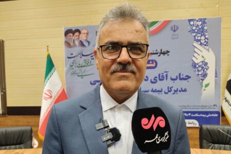 حمایت از ۳۳ هزار بیمار خاص و صعبالعلاج در استان بوشهر حمایت از ۳۳ هزار بیمار خاص و صعبالعلاج در استان بوشهر