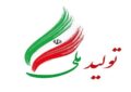 خروج نیروی کار از صنعت؛ حمایتهای مقطعی دولت چقدر اثرگذار است؟ خروج نیروی کار از صنعت؛ حمایتهای مقطعی دولت چقدر اثرگذار است؟