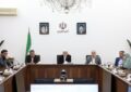 دستور یکهفتهای عارف برای تدوین بسته جامع تأمین منابع یارانهها دستور یکهفتهای عارف برای تدوین بسته جامع تأمین منابع یارانهها