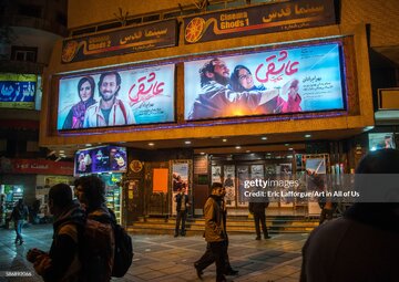 رونق عددی یا تورم ریالی؟/ فروش ۵۰ میلیاردی «زندهشور» و وضعیت گیشه از شهریور ۱۳۹۹ تا شهریور ۱۴۰۵ رونق عددی یا تورم ریالی؟/ فروش ۵۰ میلیاردی «زندهشور» و وضعیت گیشه از شهریور ۱۳۹۹ تا شهریور ۱۴۰۵