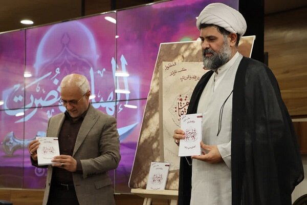 رونمایی از کتاب «الهیات انتقام» در جریان همایش علمی «الهیات نصر» رونمایی از کتاب «الهیات انتقام» در جریان همایش علمی «الهیات نصر»