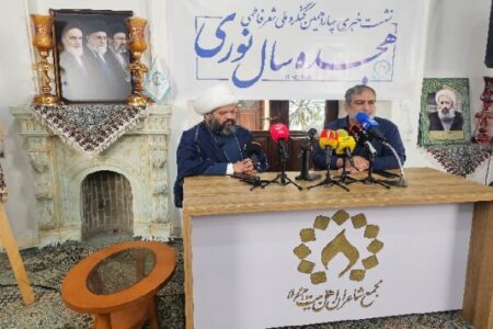 فراخوان چهاردهمین کنگره ملی شعر فاطمی در سه زبان؛ توجه ویژه به نوقلمان فراخوان چهاردهمین کنگره ملی شعر فاطمی در سه زبان؛ توجه ویژه به نوقلمان