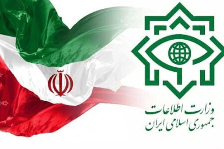 مدیران مربوطه «وزارت اطلاعات» در خصوص «نفوذ در عرصه فرهنگی» گزارش دادند مدیران مربوطه «وزارت اطلاعات» در خصوص «نفوذ در عرصه فرهنگی» گزارش دادند