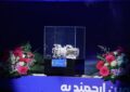 معرفی ۸ محصول فناورانه در پارک فناوری پردیس معرفی ۸ محصول فناورانه در پارک فناوری پردیس