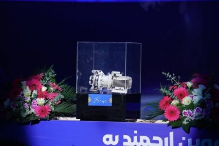 معرفی ۸ محصول فناورانه در پارک فناوری پردیس معرفی ۸ محصول فناورانه در پارک فناوری پردیس