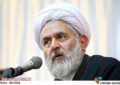 مقدمه هر «جنگ نظامی» یک «فروپاشی ذهنی» است/ «دشمن» همواره تلاش میکند ابتدا اذهان را تسخیر کند انسانها را سست کند و سپس به آن ها حمله کند مقدمه هر «جنگ نظامی» یک «فروپاشی ذهنی» است/ «دشمن» همواره تلاش میکند ابتدا اذهان را تسخیر کند انسانها را سست کند و سپس به آن ها حمله کند
