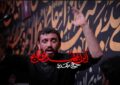 مهدی رسولی "این المهدی(عج)" را منتشر کرد+نماهنگ مهدی رسولی “این المهدی(عج)” را منتشر کرد+نماهنگ