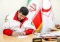 نامه کولیوند برای آزادی خلبانان ایرانی نامه کولیوند برای آزادی خلبانان ایرانی