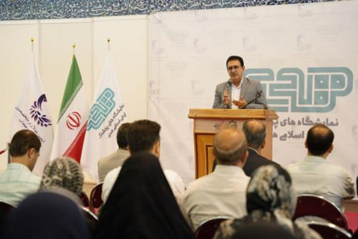 نمایشگاه «هُدی» در مسیر تقویت هویت ایرانی ـ اسلامی نمایشگاه «هُدی» در مسیر تقویت هویت ایرانی ـ اسلامی
