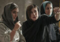 هدی زینالعابدین در ۹ جشنواره بینالمللی با «این صداها واقعی است» هدی زینالعابدین در ۹ جشنواره بینالمللی با «این صداها واقعی است»