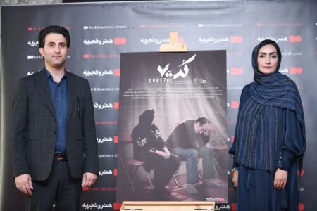 هر جا که میرسیم درباره شهدا و درباره این حمله ظالمانه آمریکایی- صهیونیستی که باعث این اتفاقات در کشورمان شد صحبت کنیم هر جا که میرسیم درباره شهدا و درباره این حمله ظالمانه آمریکایی- صهیونیستی که باعث این اتفاقات در کشورمان شد صحبت کنیم