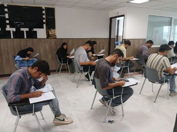 هشدار آموزشوپرورش درباره تبلیغات صداوسیما؛ این مؤسسات آموزشی مجوز ندارند هشدار آموزشوپرورش درباره تبلیغات صداوسیما؛ این مؤسسات آموزشی مجوز ندارند