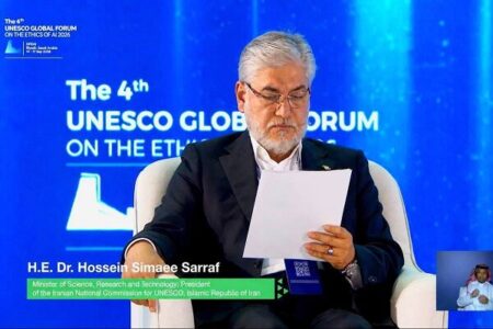 هشدار وزیر علوم درباره دیکتاتوریِ نامرئی حاصل از هوش مصنوعی هشدار وزیر علوم درباره دیکتاتوریِ نامرئی حاصل از هوش مصنوعی