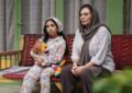 همکاری دوباره منوچهر هادی و یکتا ناصر پس از جدایی همکاری دوباره منوچهر هادی و یکتا ناصر پس از جدایی