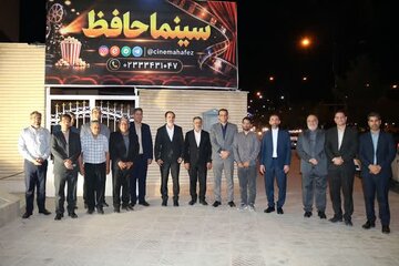 وقتی کتابخانه، میزبان سینما شد؛ سینما حافظ در کتابخانه مرکزی سمنان افتتاح شد وقتی کتابخانه، میزبان سینما شد؛ سینما حافظ در کتابخانه مرکزی سمنان افتتاح شد