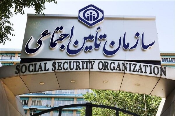 پاسخ تأمیناجتماعی به نحوه پرداخت مطالبات داروخانهها پاسخ تأمیناجتماعی به نحوه پرداخت مطالبات داروخانهها