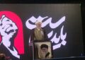 پورذهبی: دفاع مقدس میدان آشکار شدن حقیقت انسانها بود پورذهبی: دفاع مقدس میدان آشکار شدن حقیقت انسانها بود