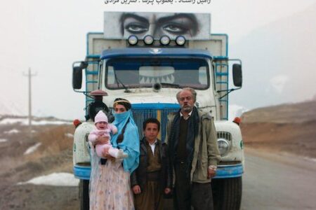 «کامیون» به اکران آنلاین رسید «کامیون» به اکران آنلاین رسید