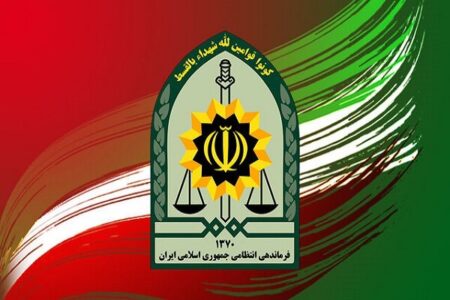 کشف بیش از ۱۰۰ لیتر شربت متادون و ۷ هزار قرص غیرمجاز در پردیس کشف بیش از ۱۰۰ لیتر شربت متادون و ۷ هزار قرص غیرمجاز در پردیس