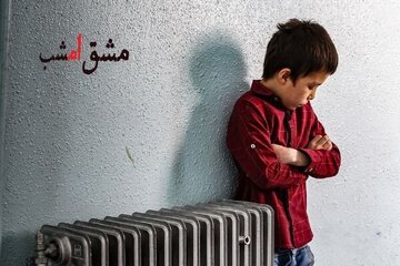 اکران آنلاین «مشق امشب» به مناسبت هفته کودک اکران آنلاین «مشق امشب» به مناسبت هفته کودک