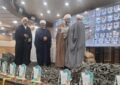 برگزاری آیین سنگرسپاری مرکز بسیج سازمان تبلیغات اسلامی برگزاری آیین سنگرسپاری مرکز بسیج سازمان تبلیغات اسلامی