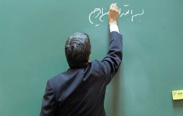 بعد از ۱۵ سال معلمی هنوز اجارهنشین هستم / خواستم برای بچهام بستنی بخرم اندازه آن هم پول در کارتم نبود / کارگر با ۱۲ ساعت کار حقوقی کمتر از معلم دارد بعد از ۱۵ سال معلمی هنوز اجارهنشین هستم / خواستم برای بچهام بستنی بخرم اندازه آن هم پول در کارتم نبود / کارگر با ۱۲ ساعت کار حقوقی کمتر از معلم دارد