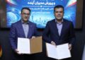 تفاهمنامه معاونت علمی و سازمان استخدامی برای ارتقای امنیت سایبری تفاهمنامه معاونت علمی و سازمان استخدامی برای ارتقای امنیت سایبری