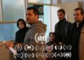 جواز دفن برنده بهترین جایزه بخش درام جشنواره ویرجینیای آمریکا شد جواز دفن برنده بهترین جایزه بخش درام جشنواره ویرجینیای آمریکا شد