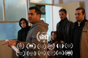 جواز دفن برنده بهترین جایزه بخش درام جشنواره ویرجینیای آمریکا شد جواز دفن برنده بهترین جایزه بخش درام جشنواره ویرجینیای آمریکا شد
