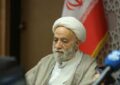 درگذشت حجت الاسلام والمسلمین محسن قرائتی تکذیب شد درگذشت حجت الاسلام والمسلمین محسن قرائتی تکذیب شد