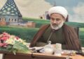 ردپای واقفان در زندگی امروز مردم کردستان؛ ۱۲وقف جدید در کردستان ثبت شد ردپای واقفان در زندگی امروز مردم کردستان؛ ۱۲وقف جدید در کردستان ثبت شد