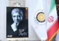 صاحب ششمین «نشان عالی خورشید» مشخص شد/ پاسداشت پنج دهه عمری که صرف سینمای مستند شد صاحب ششمین «نشان عالی خورشید» مشخص شد/ پاسداشت پنج دهه عمری که صرف سینمای مستند شد