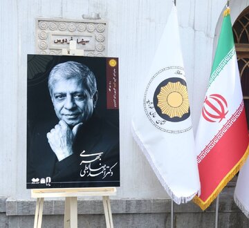 صاحب ششمین «نشان عالی خورشید» مشخص شد/ پاسداشت پنج دهه عمری که صرف سینمای مستند شد صاحب ششمین «نشان عالی خورشید» مشخص شد/ پاسداشت پنج دهه عمری که صرف سینمای مستند شد
