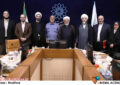 هیئت امنای «سازمان فرهنگی هنری شهرداری تهران» تشکیل جلسه داد هیئت امنای «سازمان فرهنگی هنری شهرداری تهران» تشکیل جلسه داد