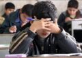 وقتی پاسخ آماده جای مسیر رسیدن به پاسخ را میگیرد؛ چالشهای هوش مصنوعی وقتی پاسخ آماده جای مسیر رسیدن به پاسخ را میگیرد؛ چالشهای هوش مصنوعی