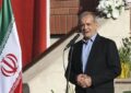 پزشکیان: ایران در آستانه یکی از مهمترین تحولات جمعیتی خود قرار دارد پزشکیان: ایران در آستانه یکی از مهمترین تحولات جمعیتی خود قرار دارد