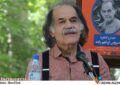 پیکر «سیروس ابراهیمزاده» در روزهای آخر هفته به تهران میرسد و بعد برگزاری مراسم تشییع و خاکسپاری پیگیری میشود پیکر «سیروس ابراهیمزاده» در روزهای آخر هفته به تهران میرسد و بعد برگزاری مراسم تشییع و خاکسپاری پیگیری میشود