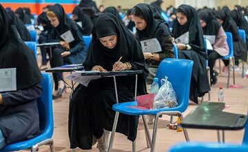 کارنامه آزمون دانشجو-معلم ۱۴۰۵ منتشر شد/ شرط نمره ۵۰۰۰ برای ورود به ارزیابی شایستگی معلمی کارنامه آزمون دانشجو-معلم ۱۴۰۵ منتشر شد/ شرط نمره ۵۰۰۰ برای ورود به ارزیابی شایستگی معلمی