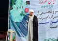 کنعانی: حضور در میدان باید تا تحقق هدف نهایی ادامه یابد کنعانی: حضور در میدان باید تا تحقق هدف نهایی ادامه یابد